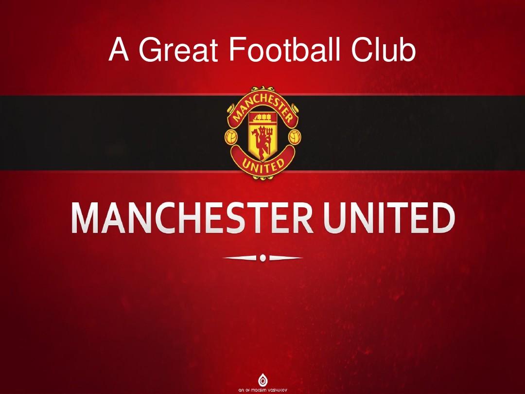 出克洛普對 出克洛普對