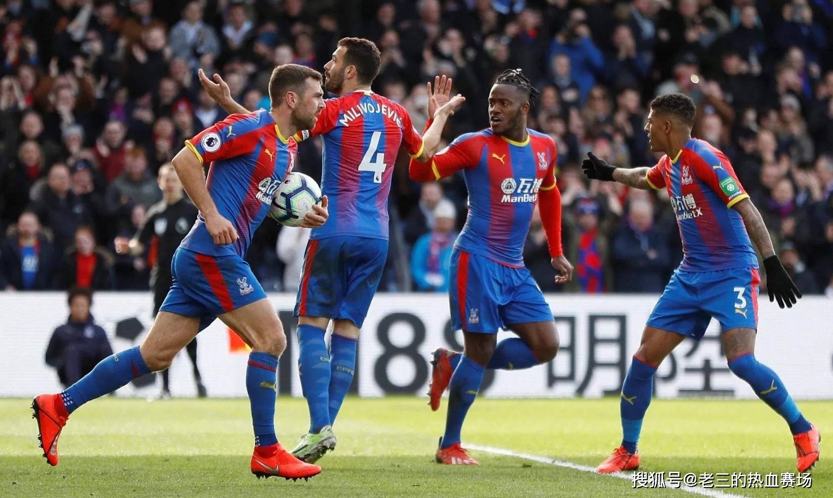 湖南省某县 湖南省某县